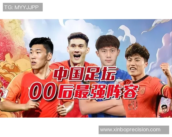 各大球星评价中国足球队员实力和潜力全面解读